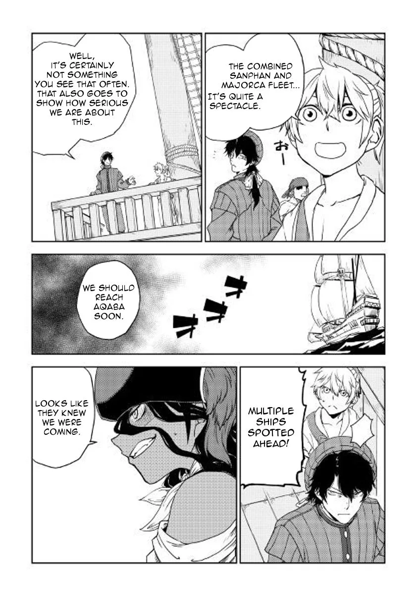 Isekai Tensei Soudouki Chapter 36 page 3