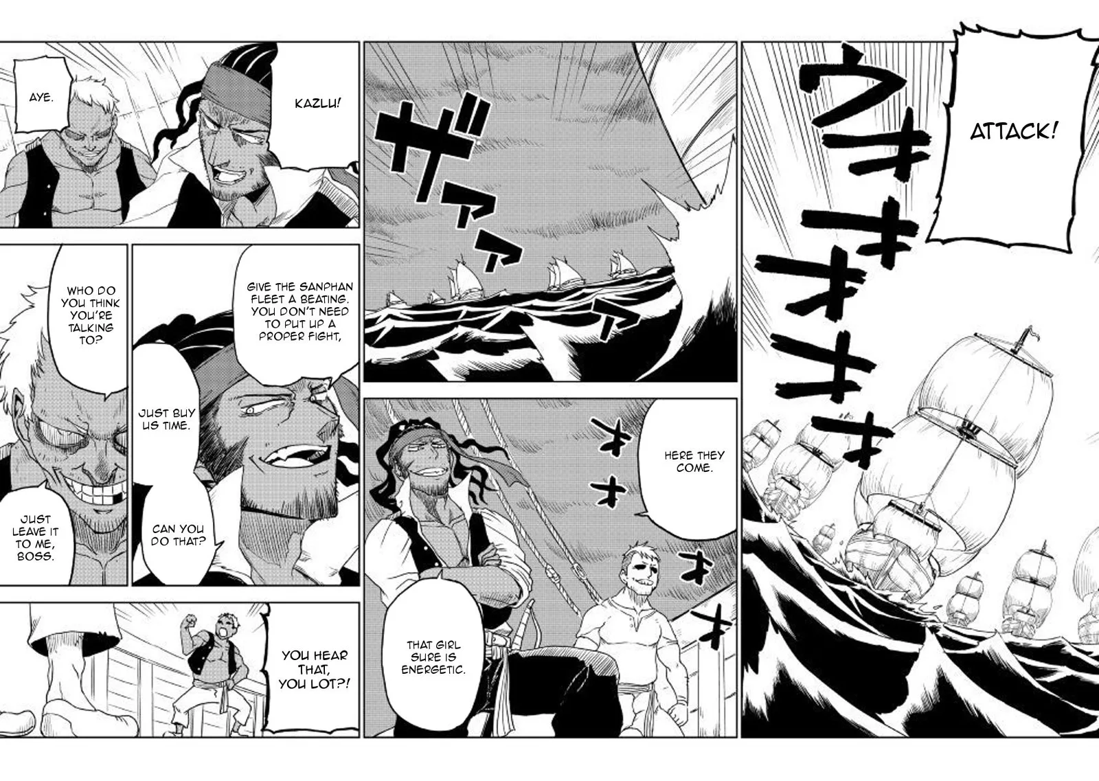 Isekai Tensei Soudouki Chapter 36 page 7