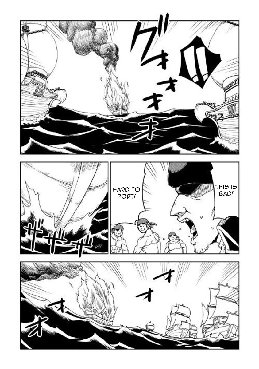 Isekai Tensei Soudouki Chapter 36 page 16