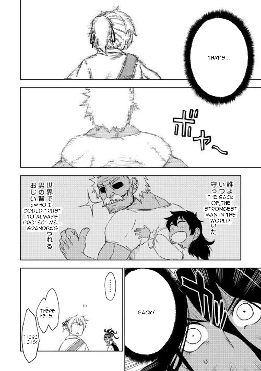Isekai Tensei Soudouki Chapter 38 page 18