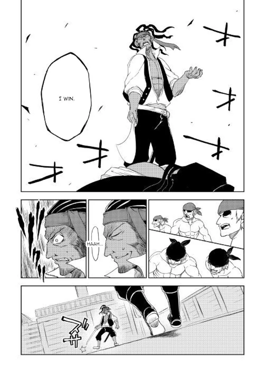 Isekai Tensei Soudouki Chapter 38 page 15
