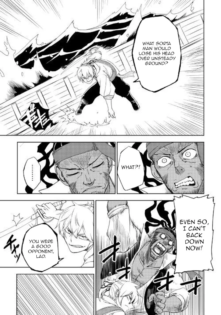 Isekai Tensei Soudouki Chapter 38 page 23