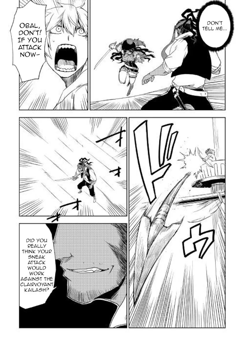 Isekai Tensei Soudouki Chapter 38 page 11