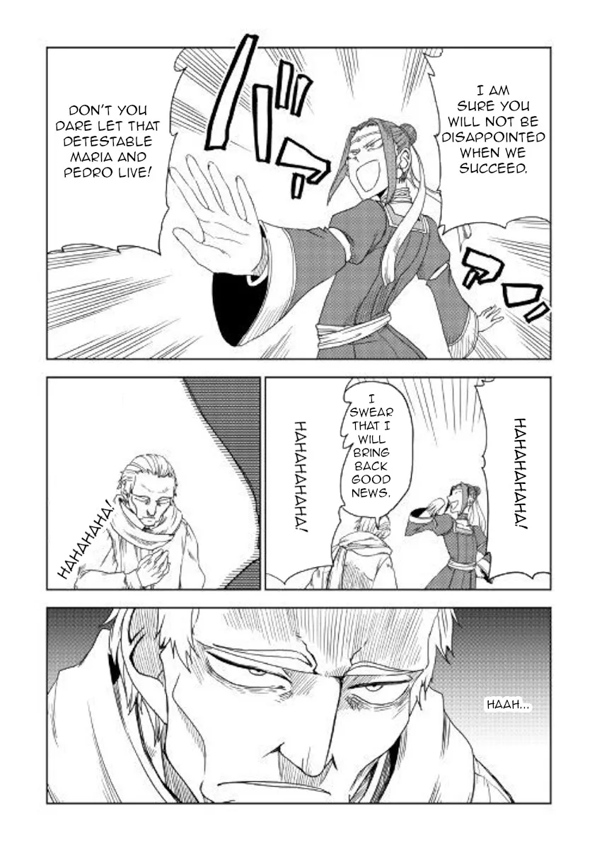 Isekai Tensei Soudouki Chapter 39 page 22