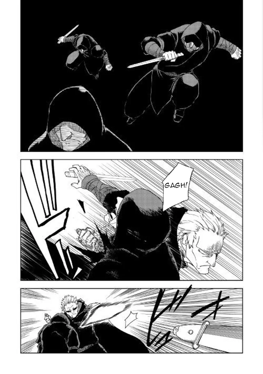 Isekai Tensei Soudouki Chapter 39 page 15