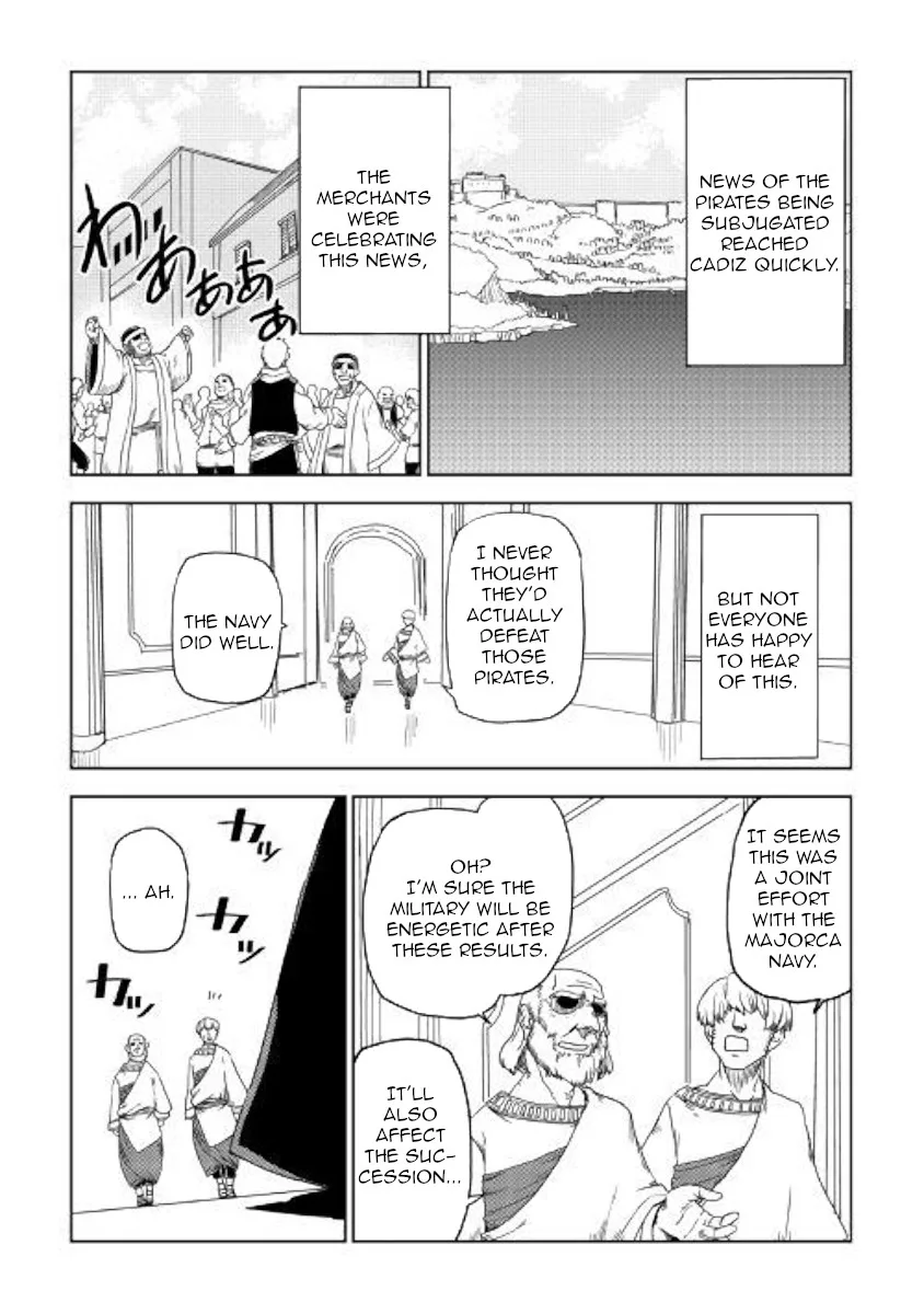 Isekai Tensei Soudouki Chapter 39 page 7