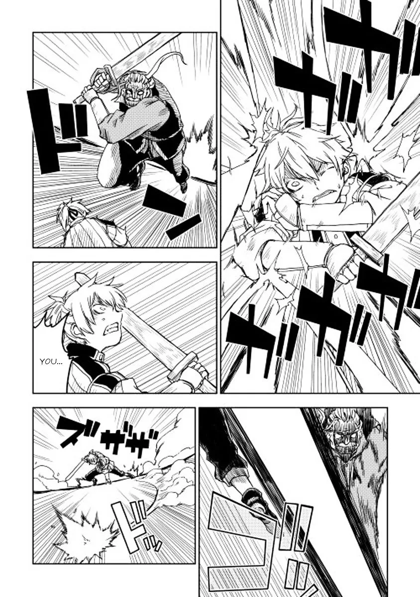 Isekai Tensei Soudouki Chapter 4 page 20