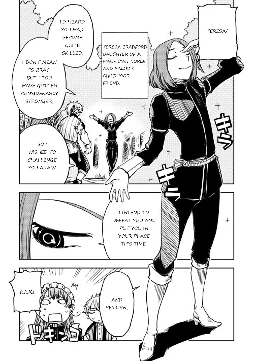 Isekai Tensei Soudouki Chapter 4 page 7