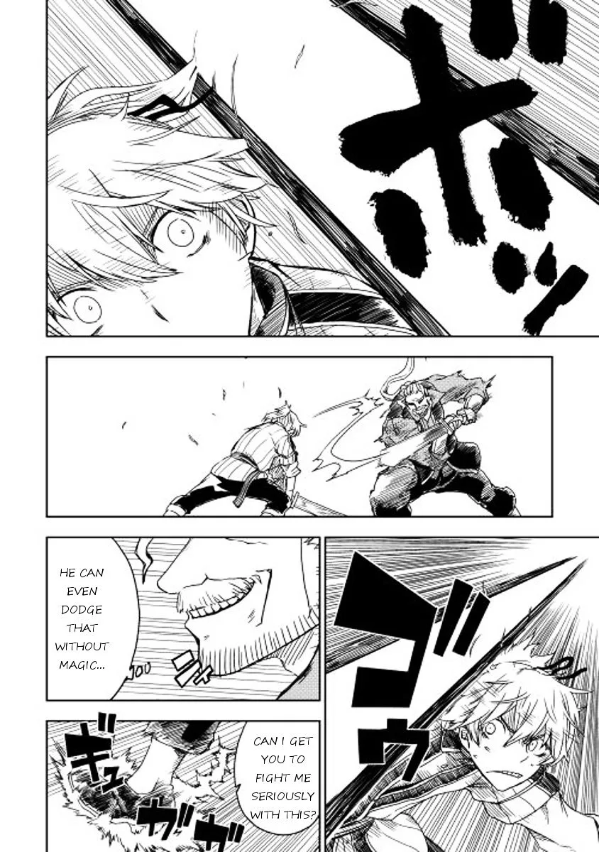 Isekai Tensei Soudouki Chapter 4 page 18