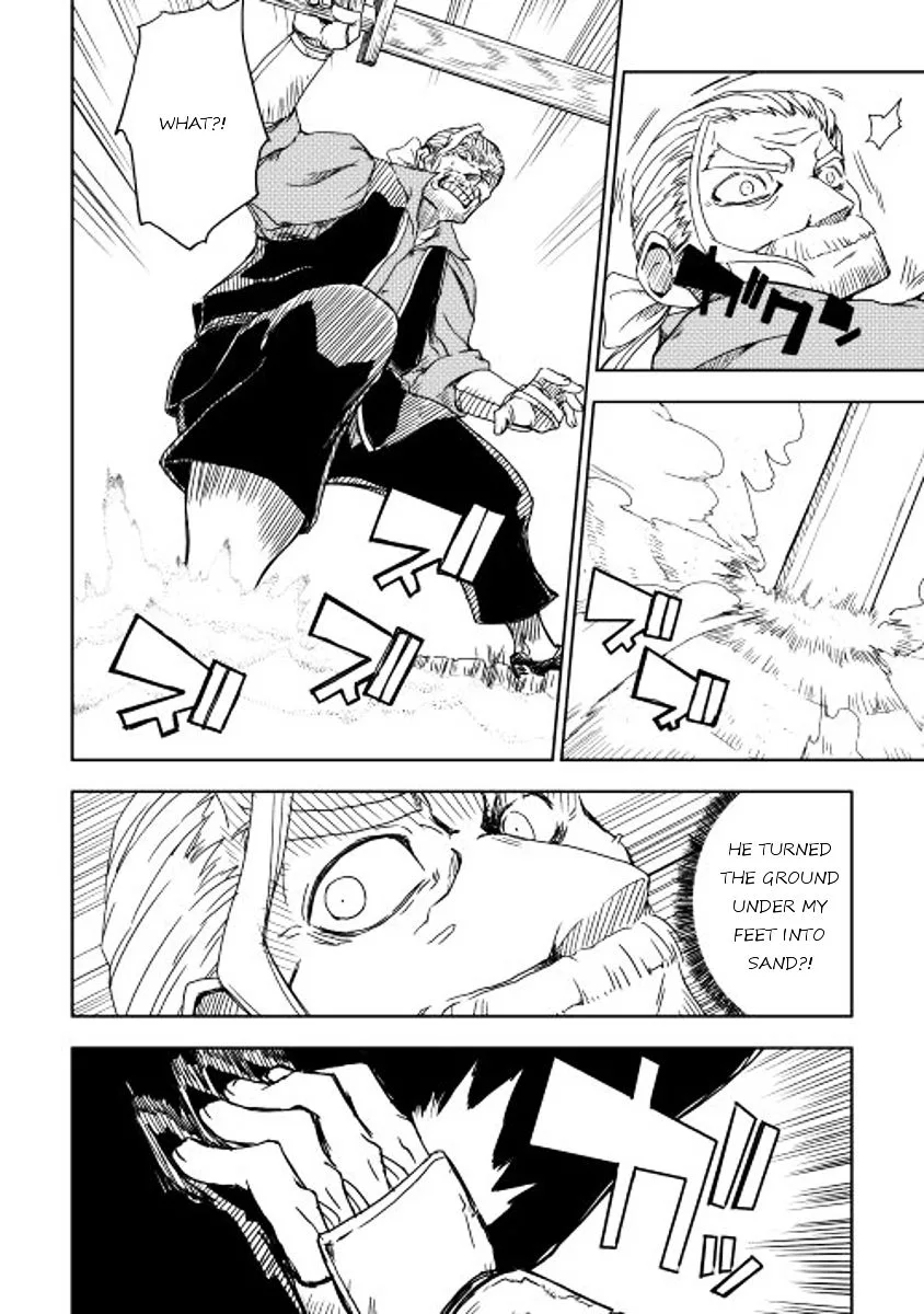 Isekai Tensei Soudouki Chapter 4 page 24