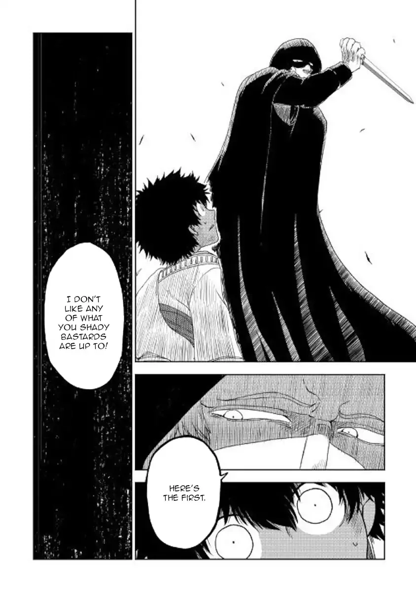 Isekai Tensei Soudouki Chapter 40 page 10