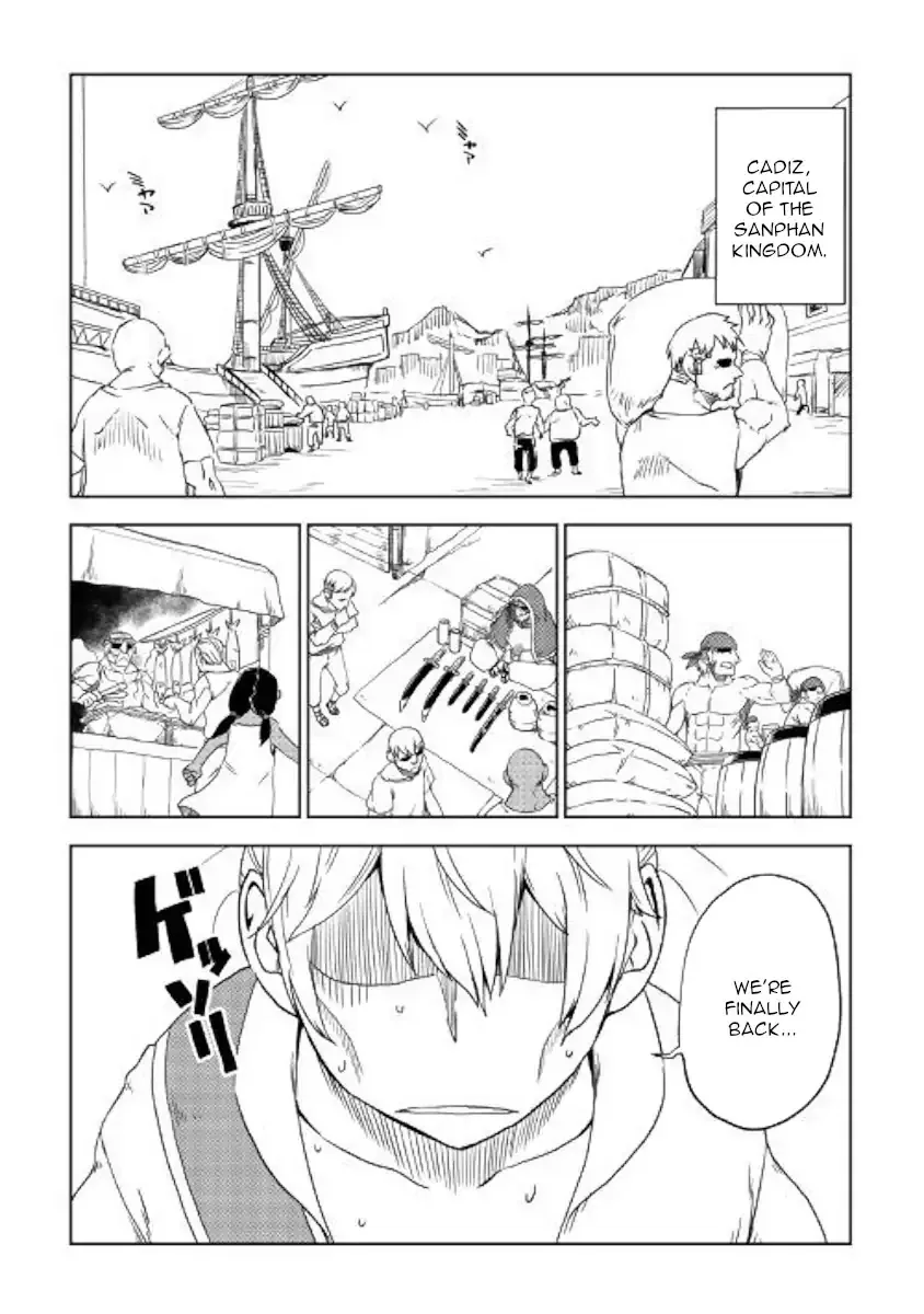 Isekai Tensei Soudouki Chapter 40 page 2