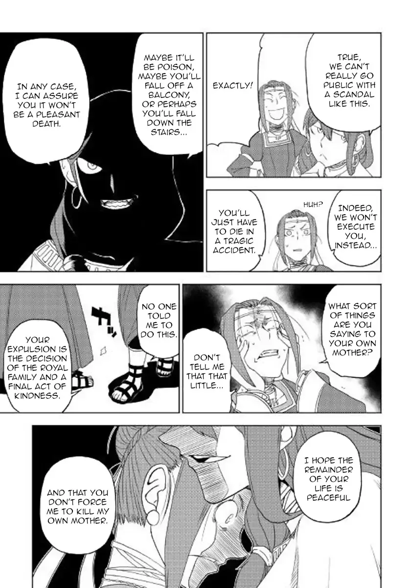 Isekai Tensei Soudouki Chapter 40 page 21