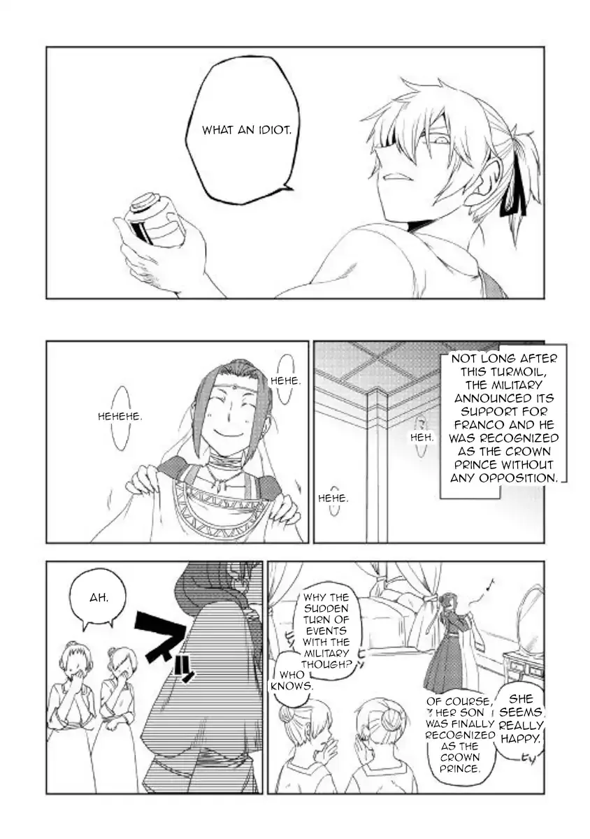 Isekai Tensei Soudouki Chapter 40 page 18