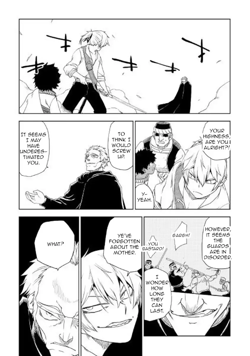 Isekai Tensei Soudouki Chapter 40 page 12