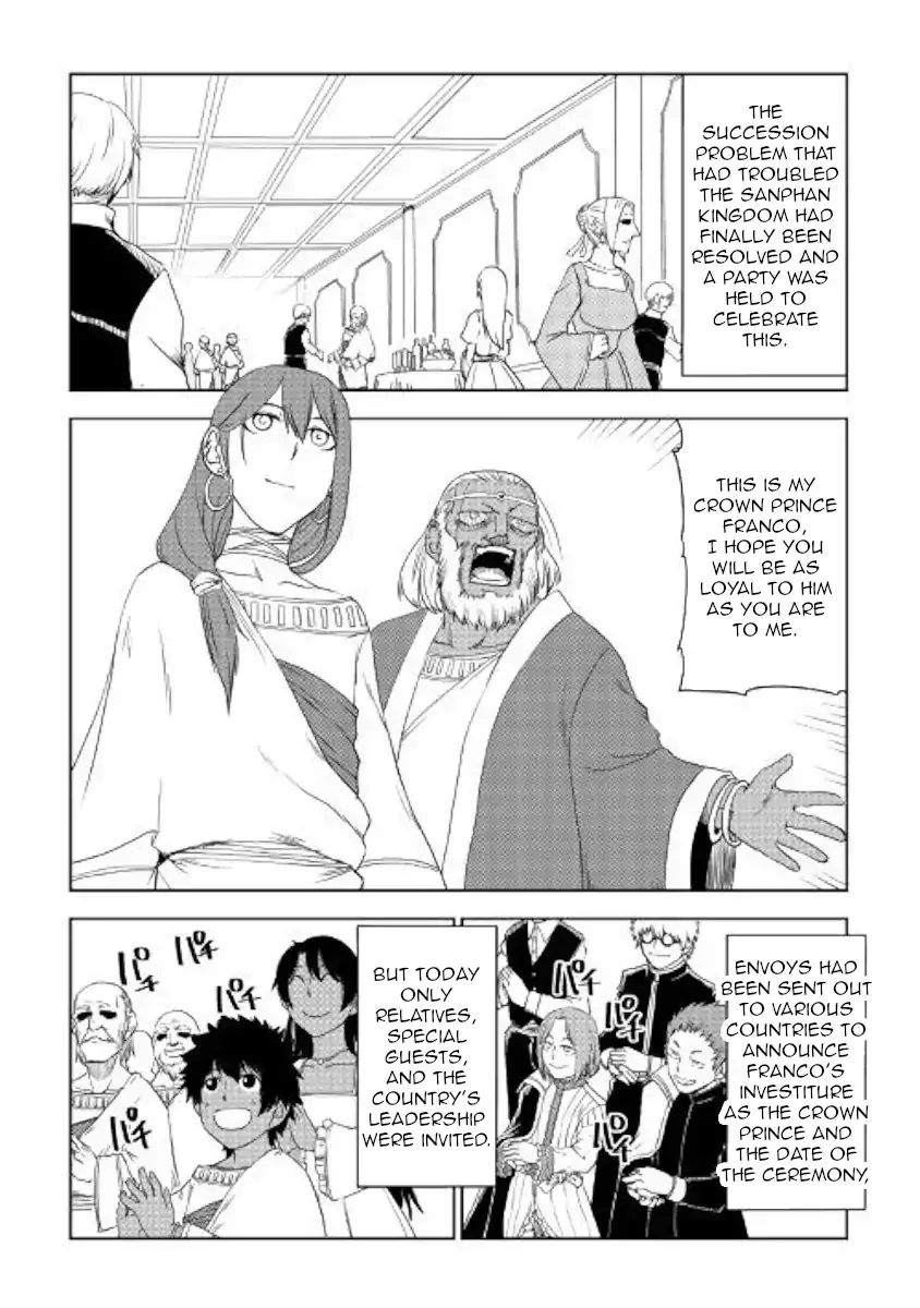 Isekai Tensei Soudouki Chapter 41 page 2