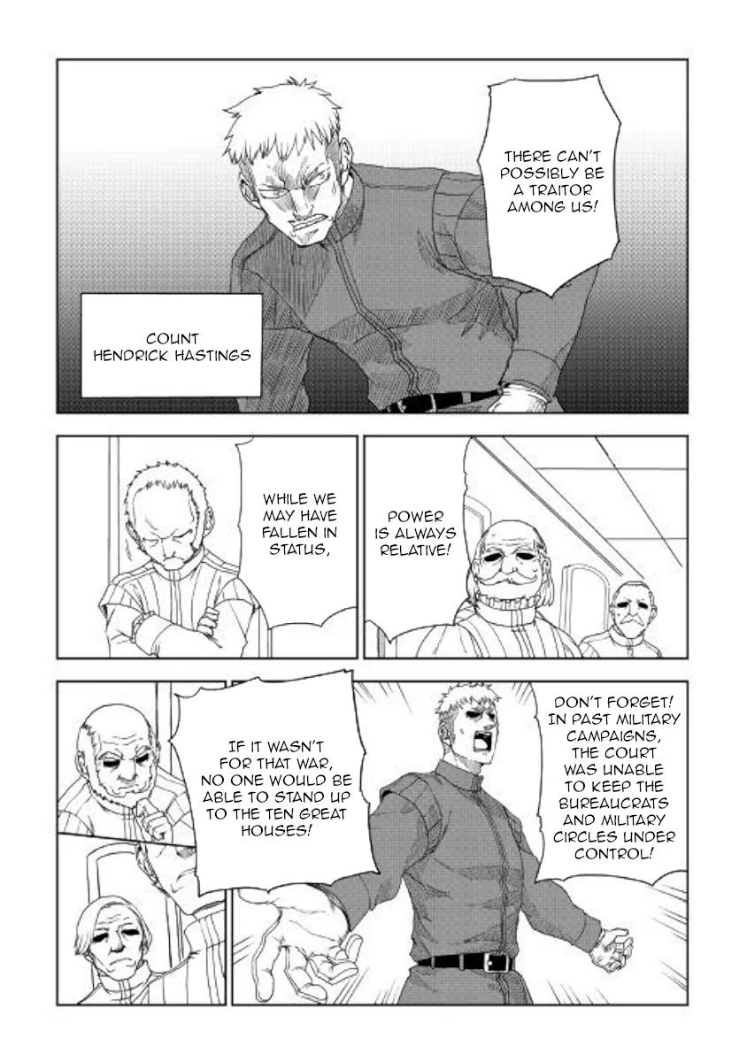 Isekai Tensei Soudouki Chapter 42 page 5