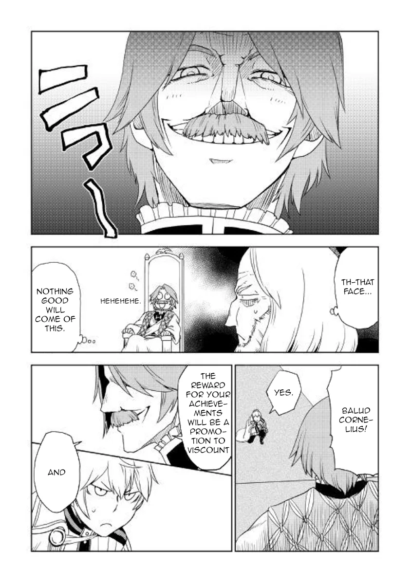 Isekai Tensei Soudouki Chapter 42 page 12