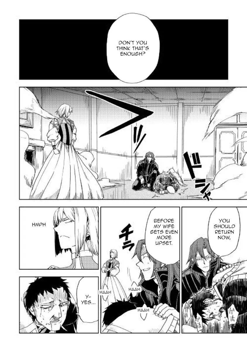 Isekai Tensei Soudouki Chapter 44 page 22