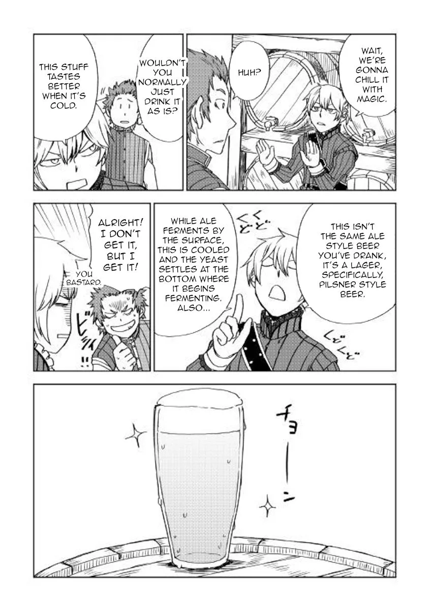Isekai Tensei Soudouki Chapter 47 page 23