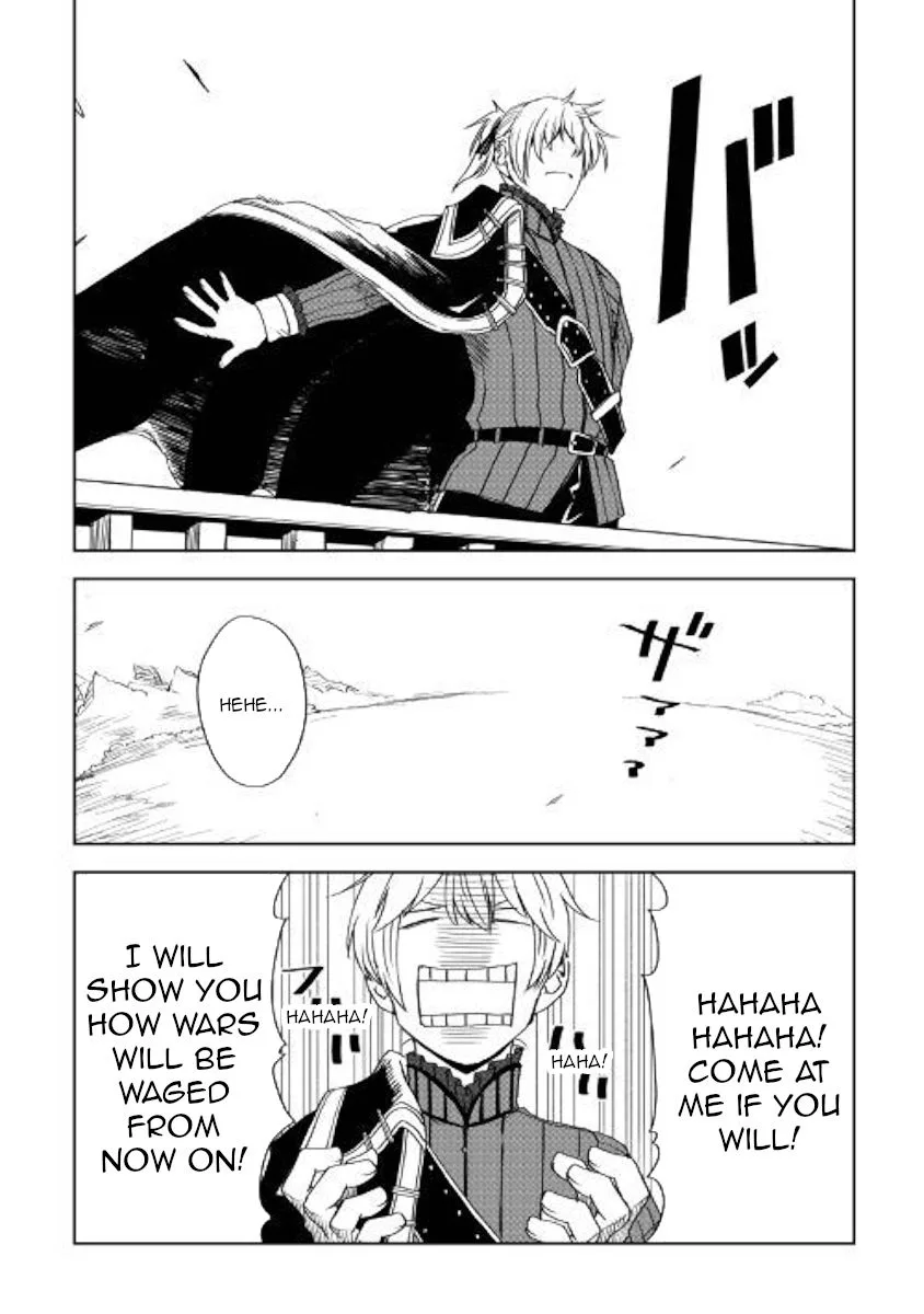 Isekai Tensei Soudouki Chapter 47 page 4