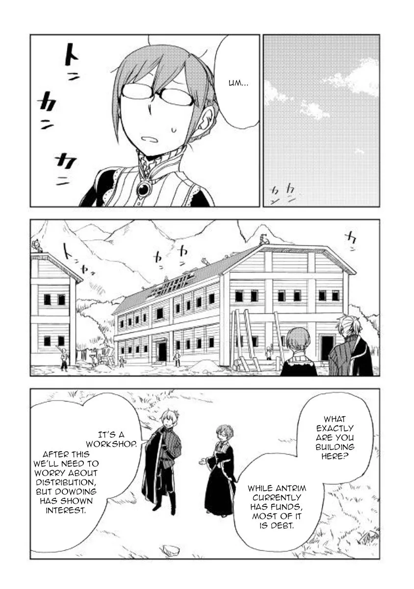 Isekai Tensei Soudouki Chapter 47 page 11