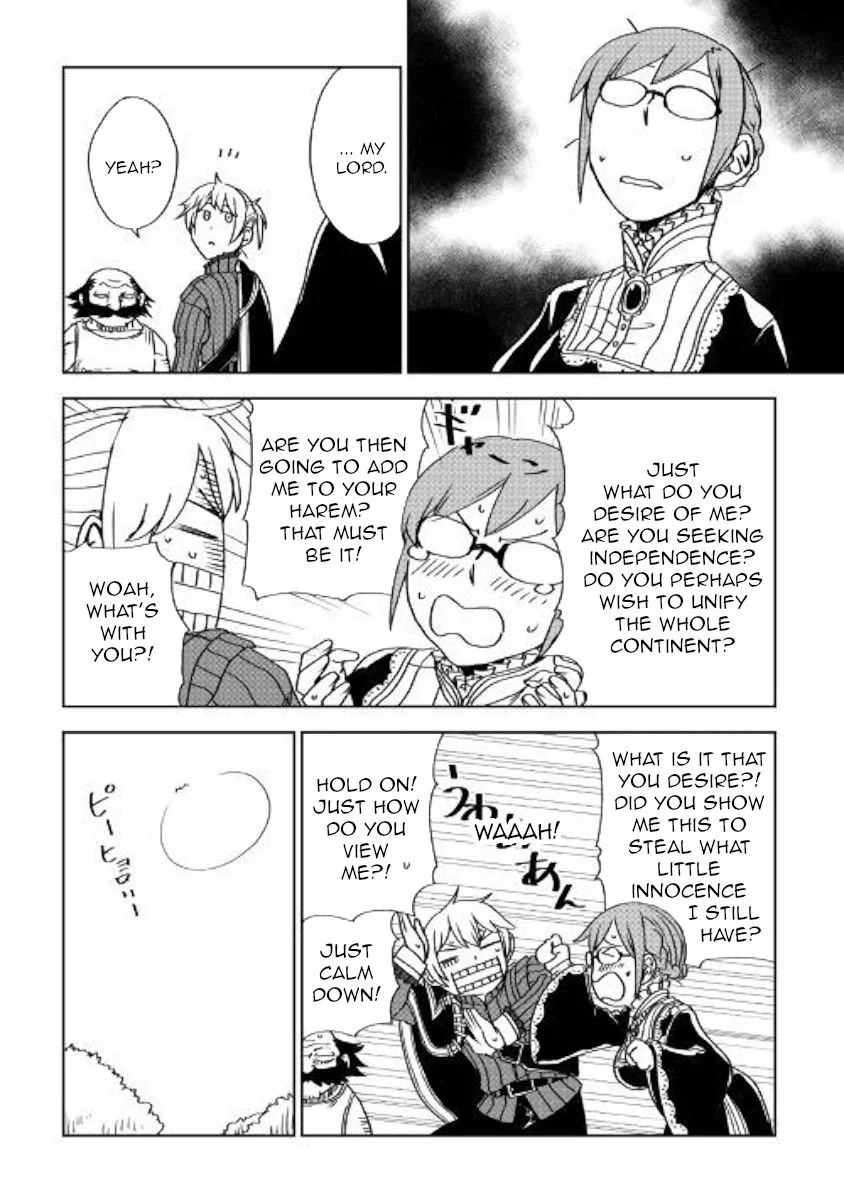 Isekai Tensei Soudouki Chapter 47 page 16