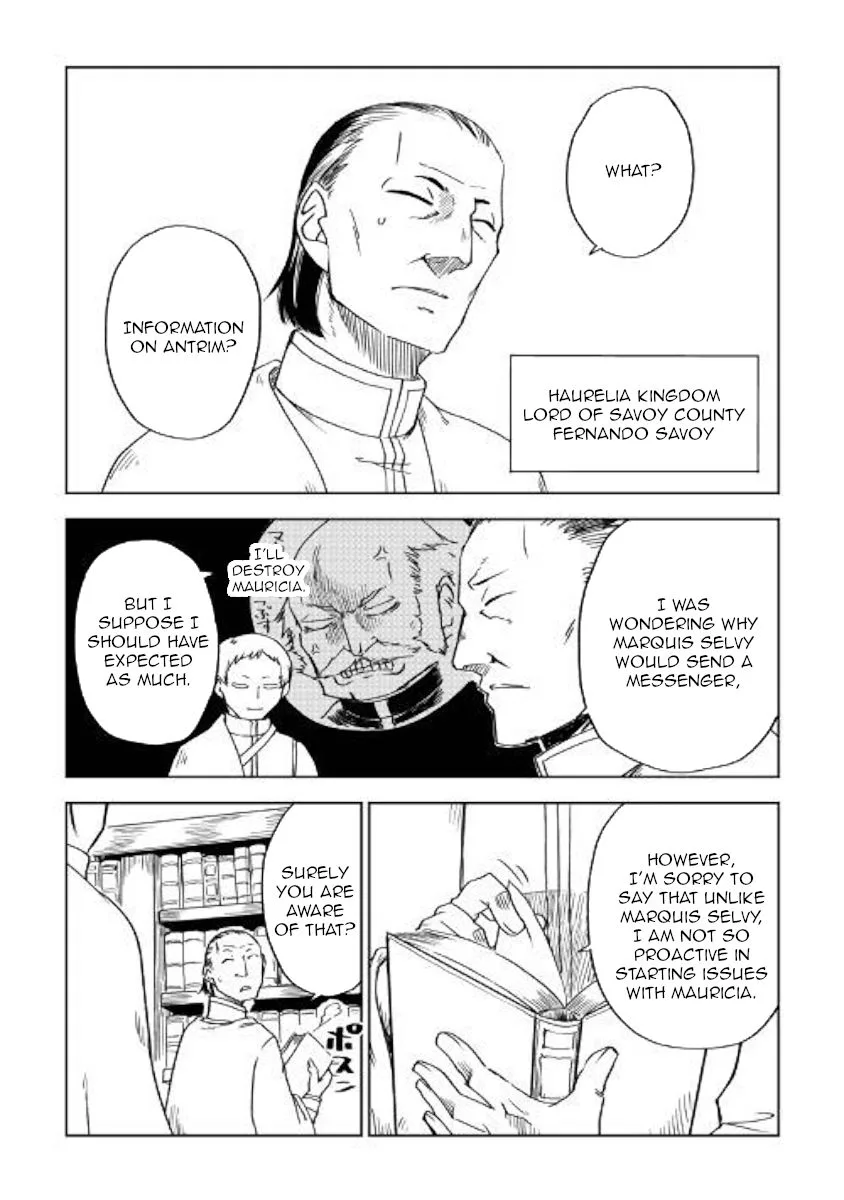 Isekai Tensei Soudouki Chapter 48 page 16