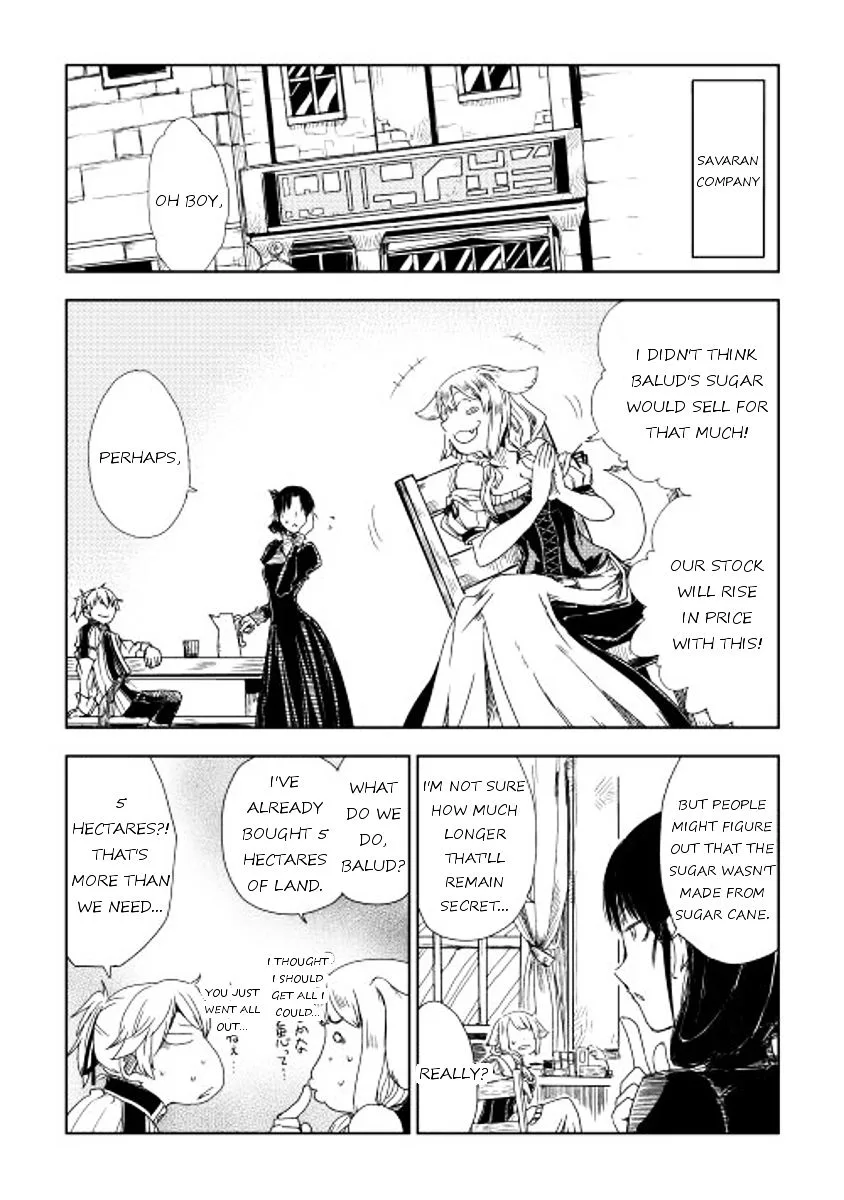 Isekai Tensei Soudouki Chapter 5 page 4