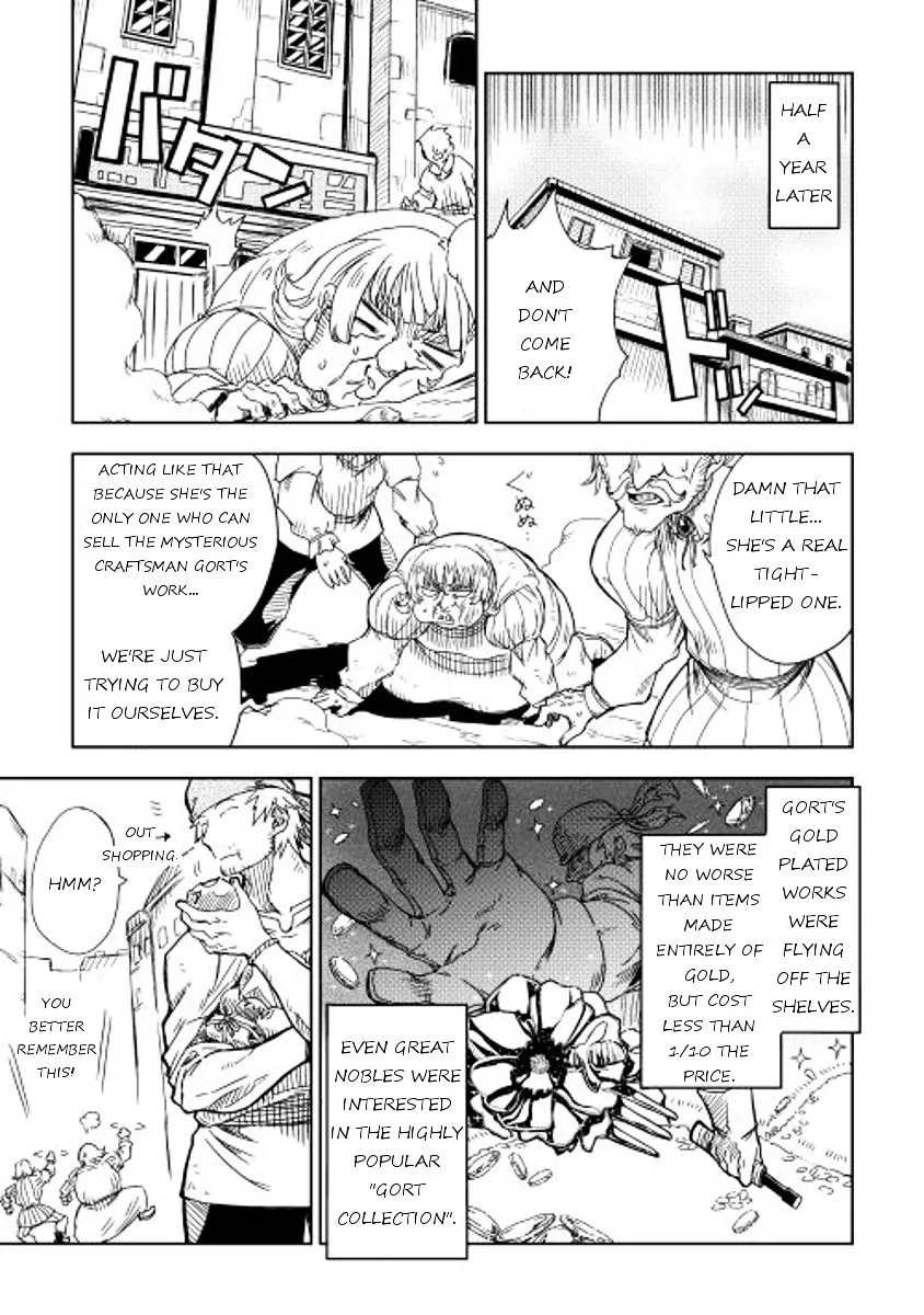 Isekai Tensei Soudouki Chapter 5 page 17