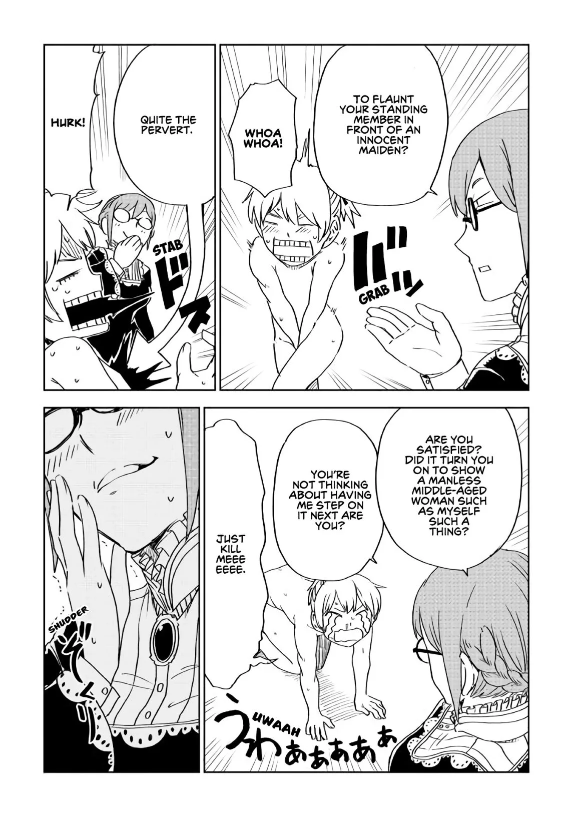 Isekai Tensei Soudouki Chapter 50 page 22