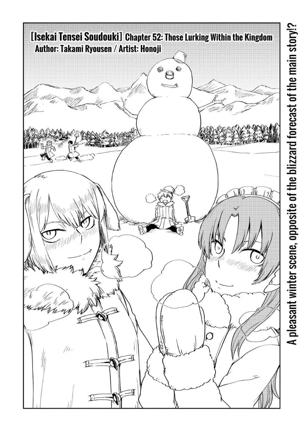 Isekai Tensei Soudouki Chapter 52 page 2