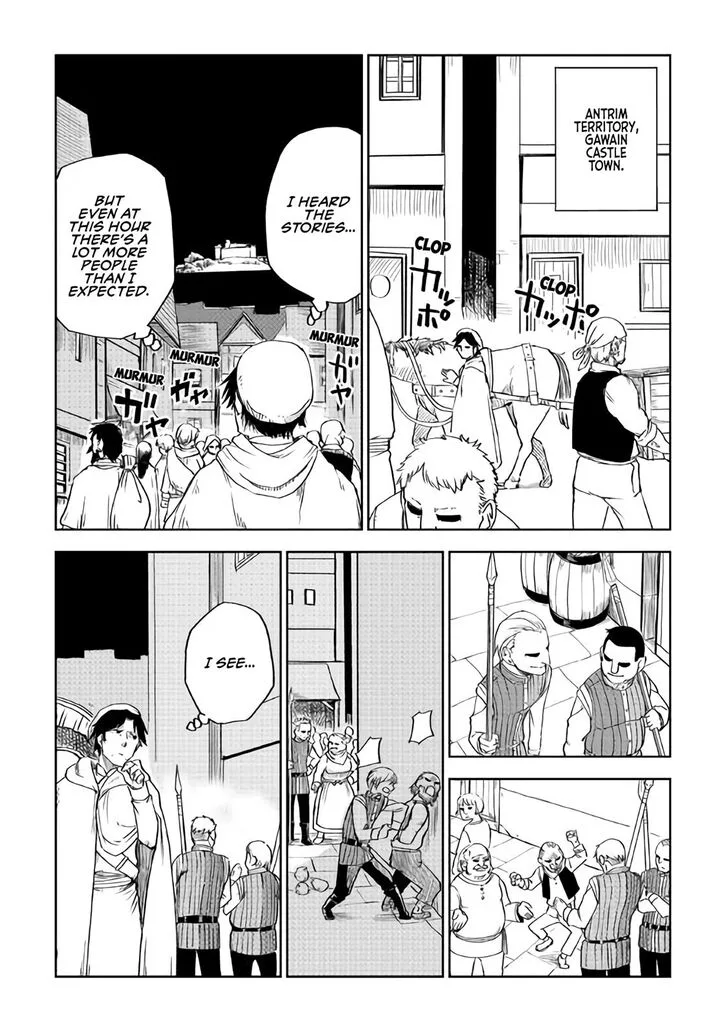 Isekai Tensei Soudouki Chapter 53 page 15