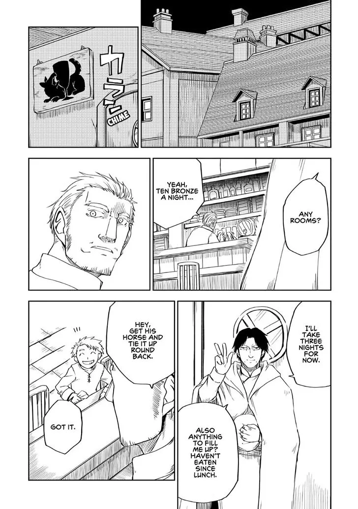 Isekai Tensei Soudouki Chapter 53 page 16