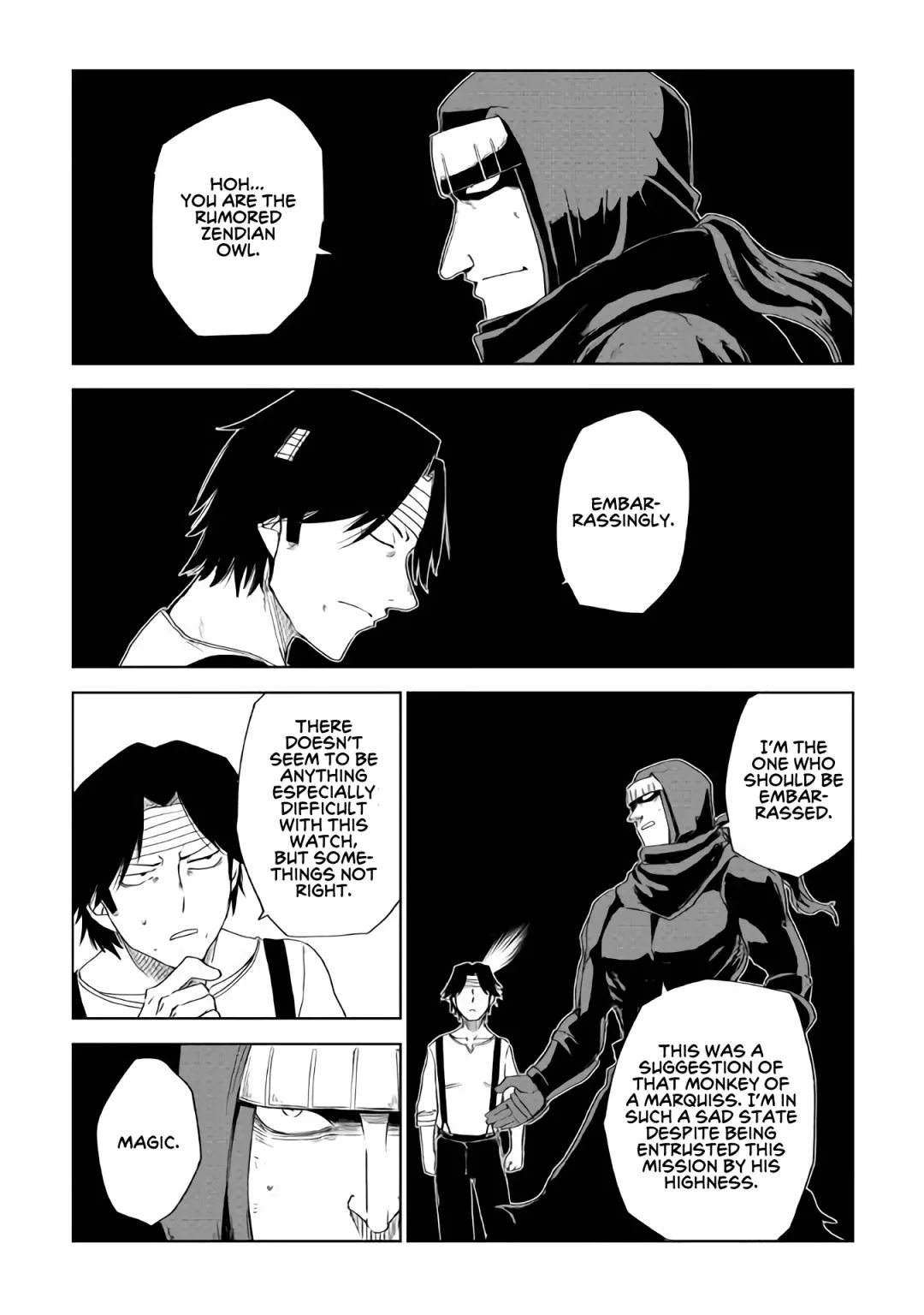 Isekai Tensei Soudouki Chapter 54 page 23