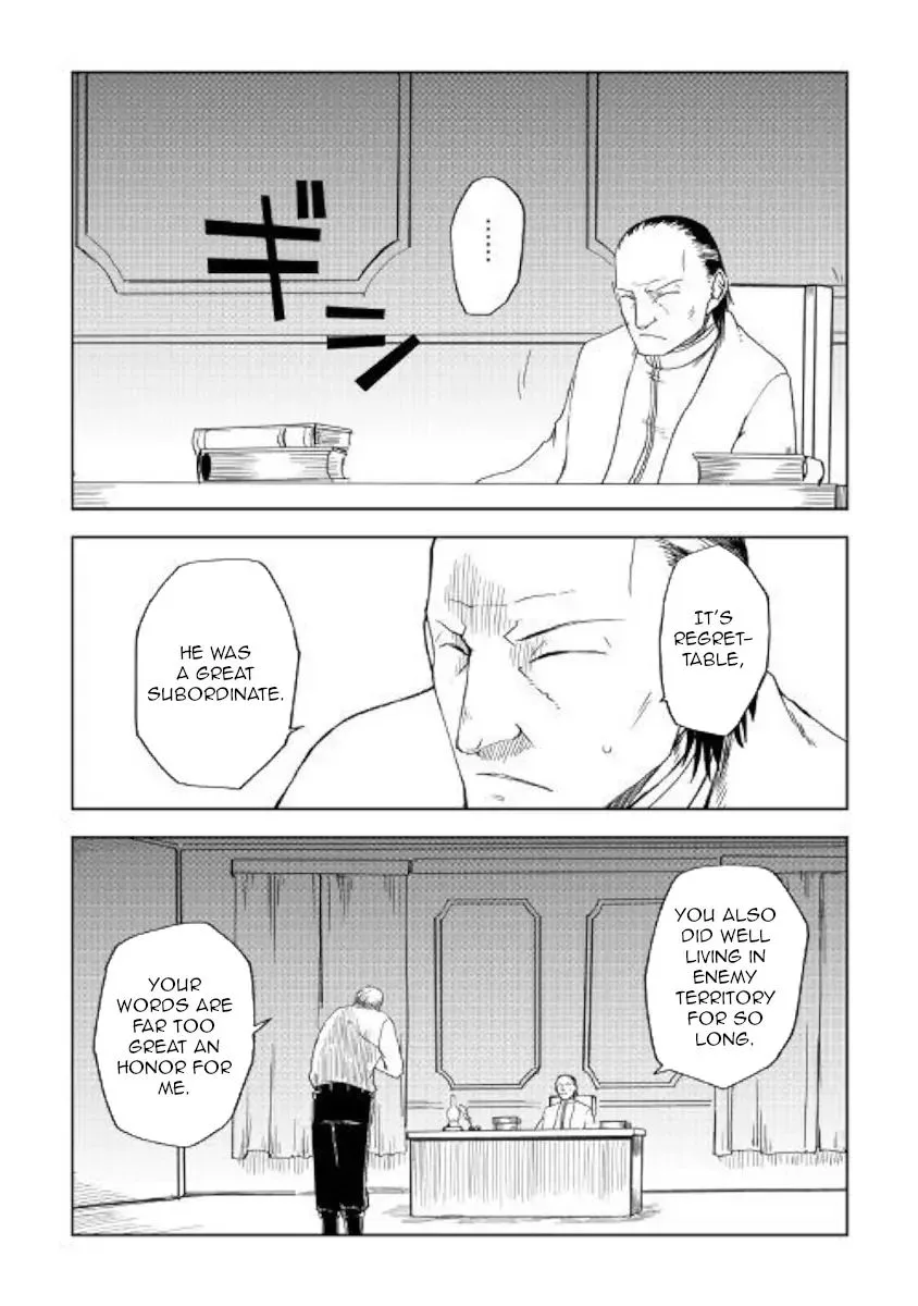 Isekai Tensei Soudouki Chapter 57 page 3