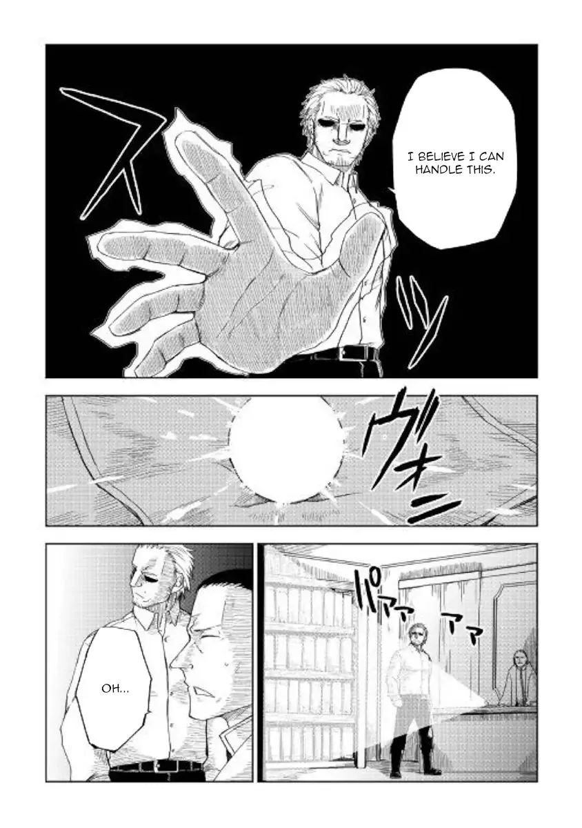 Isekai Tensei Soudouki Chapter 57 page 7