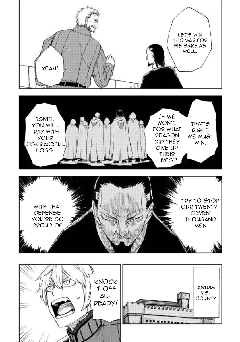 Isekai Tensei Soudouki Chapter 59 page 16