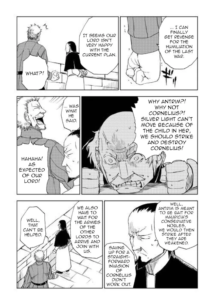 Isekai Tensei Soudouki Chapter 59 page 14