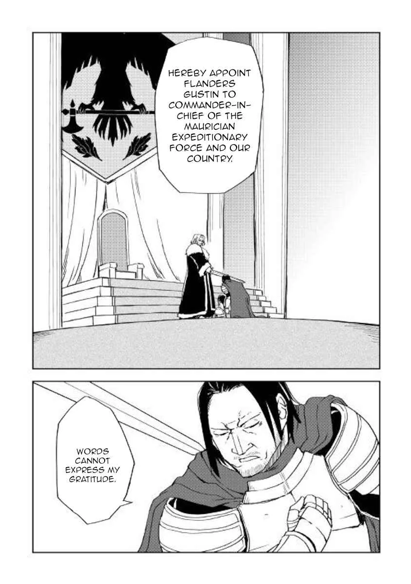 Isekai Tensei Soudouki Chapter 61 page 6
