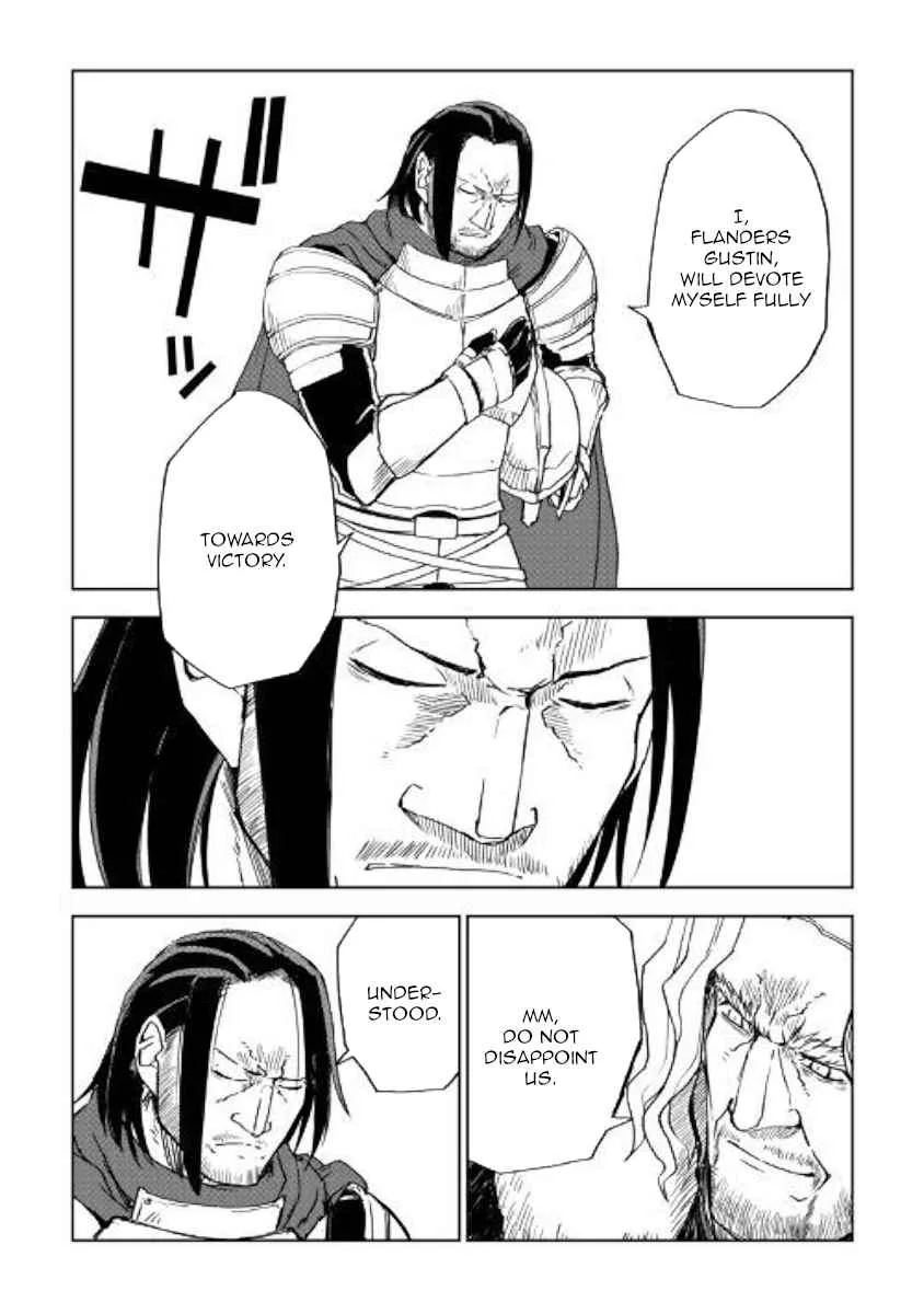 Isekai Tensei Soudouki Chapter 61 page 4