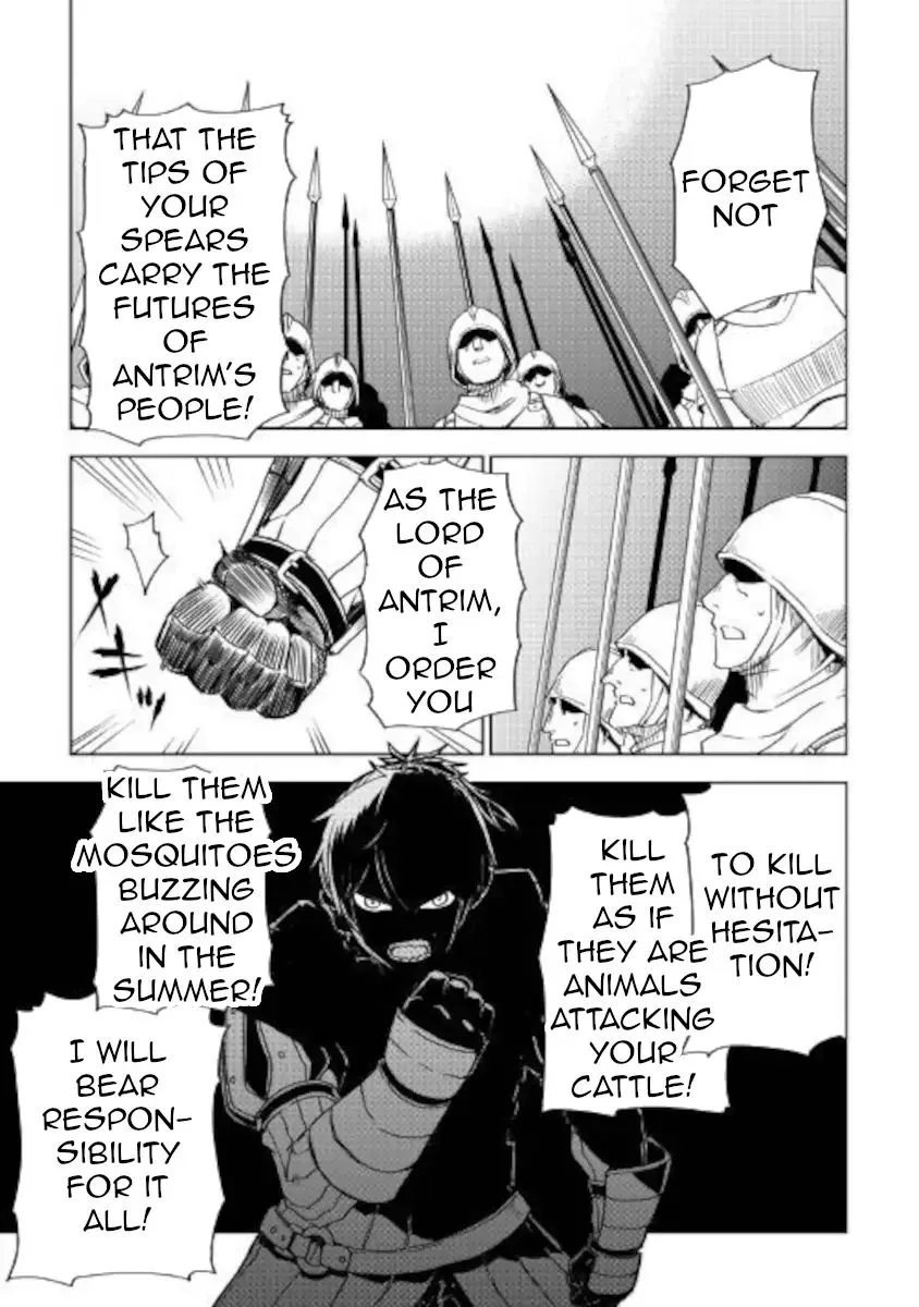 Isekai Tensei Soudouki Chapter 62 page 16