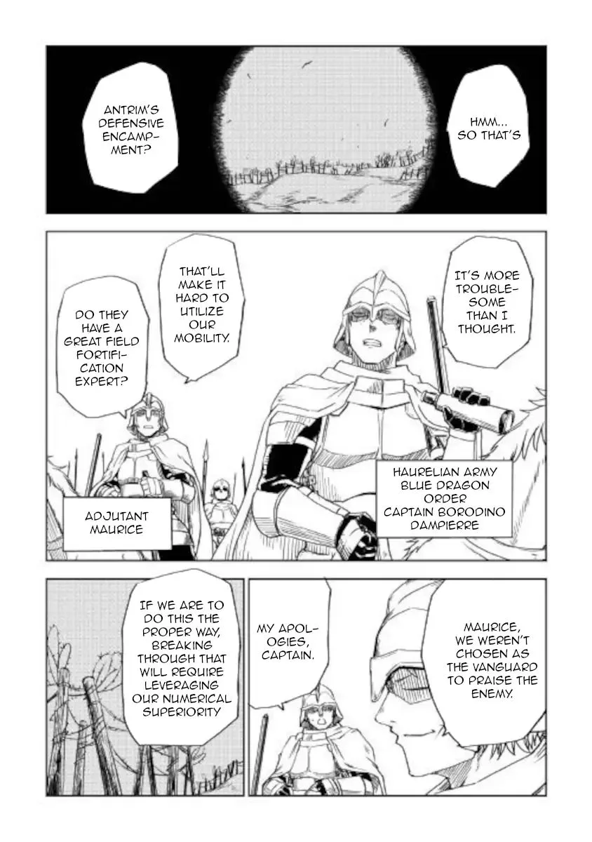 Isekai Tensei Soudouki Chapter 62 page 19