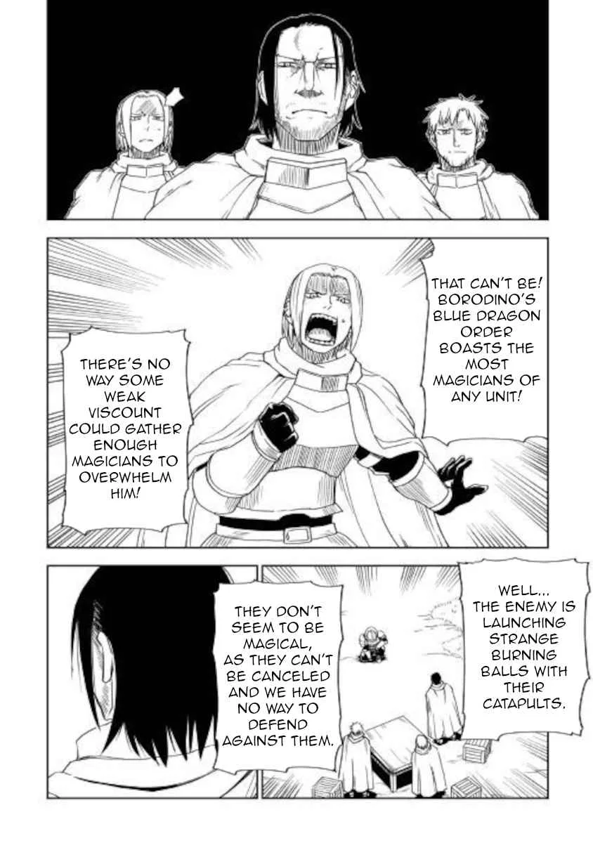 Isekai Tensei Soudouki Chapter 63 page 23