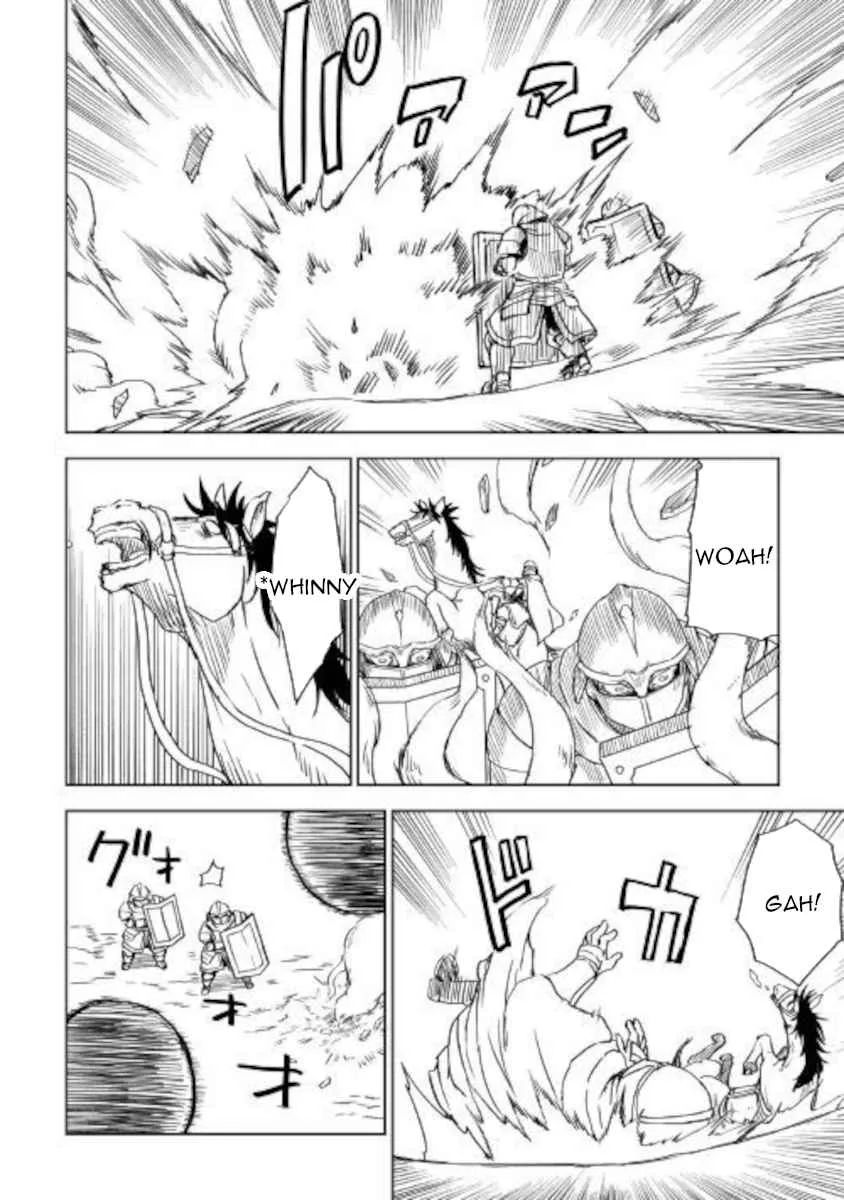Isekai Tensei Soudouki Chapter 63 page 17