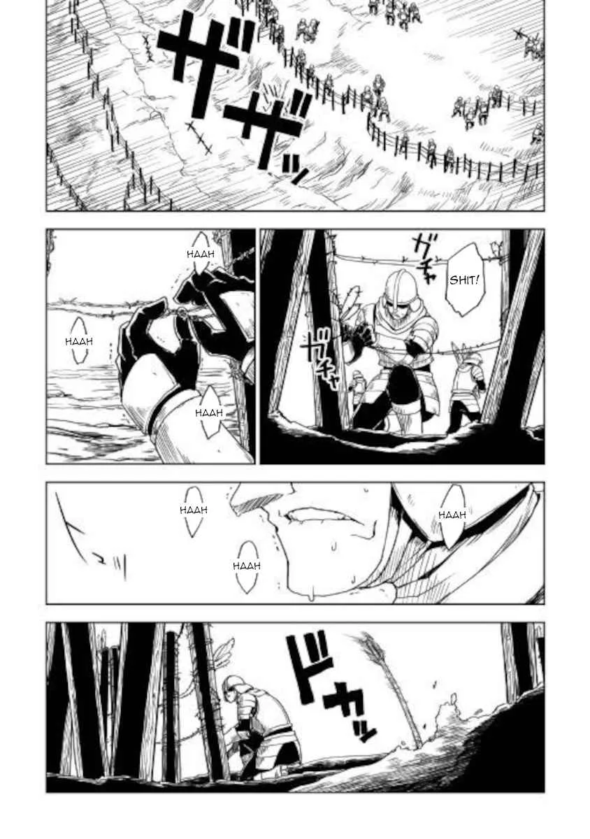 Isekai Tensei Soudouki Chapter 63 page 7