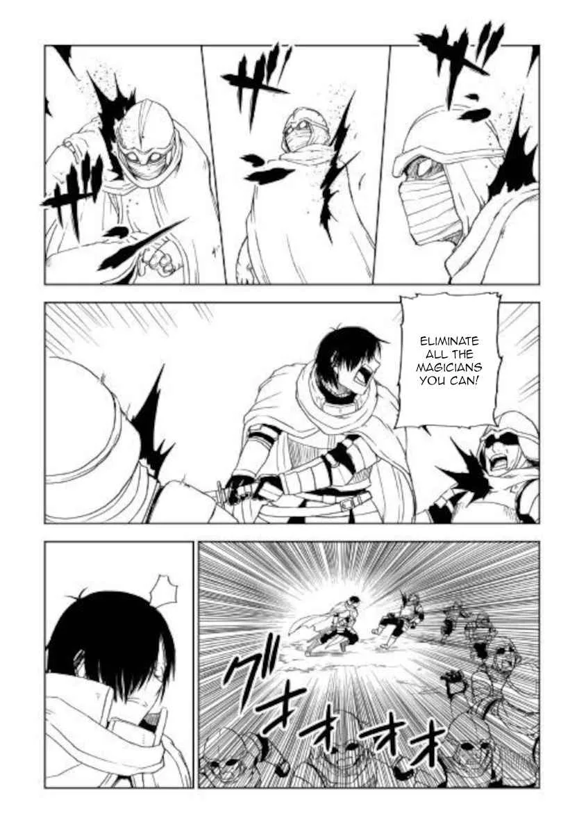 Isekai Tensei Soudouki Chapter 64 page 24