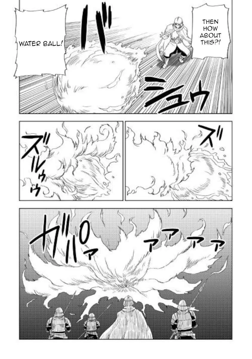 Isekai Tensei Soudouki Chapter 64 page 16