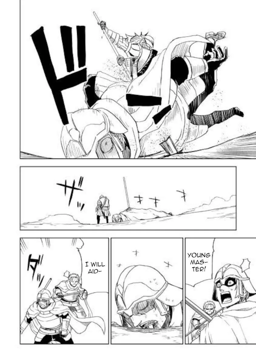 Isekai Tensei Soudouki Chapter 65 page 20