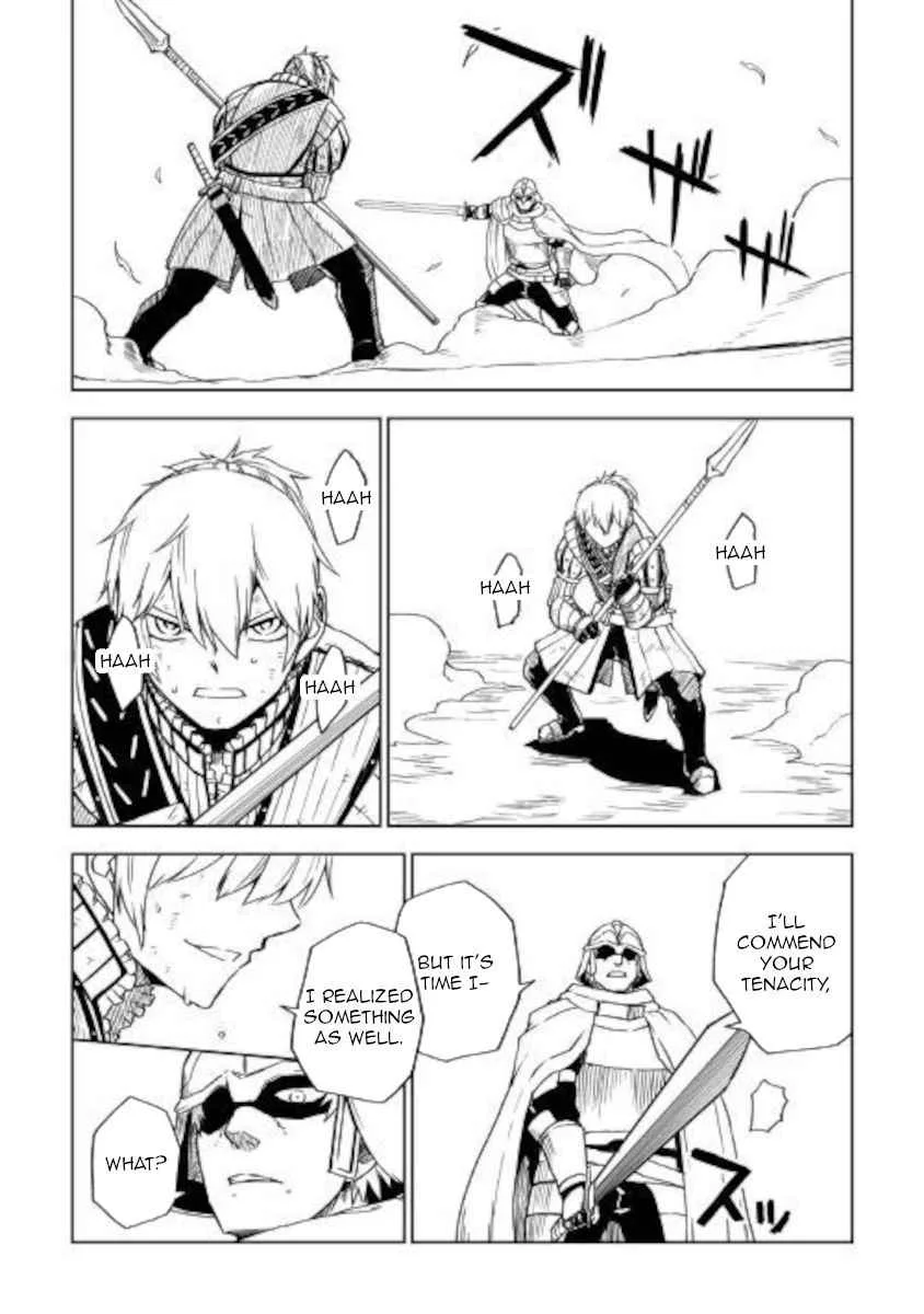 Isekai Tensei Soudouki Chapter 65 page 13